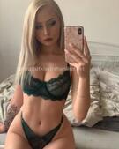 Анкета проститутки Милослава - метро Ховрино, возраст - 23