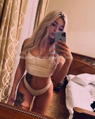 Анкета проститутки Марго - метро Нагатино-Садовники, возраст - 23