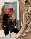 Анкета проститутки Ирина - метро Новокосино, возраст - 23