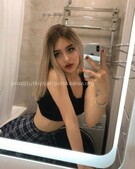 Анкета проститутки Таня - Фото 1, метро Ленинский пр-кт, 23 года, №99702