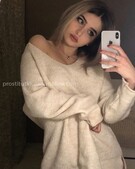 Анкета проститутки Ярослава - метро Арбат, возраст - 24