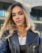 Анкета проститутки Марта - метро Тушино, возраст - 25