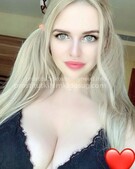 Анкета проститутки Таня - Фото 1, метро Ленинский пр-кт, 23 года, №99702