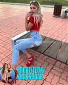 Анкета проститутки Илона - метро Ростокино, возраст - 26